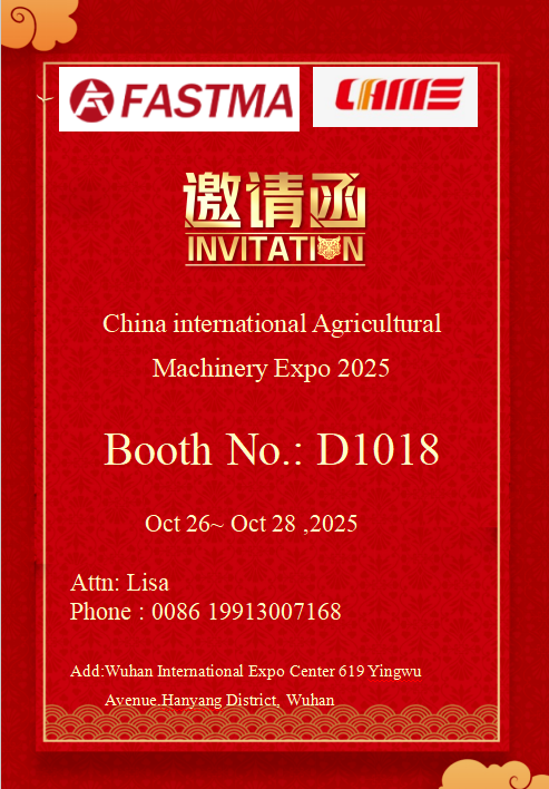 Exposição Internacional de Máquinas Agrícolas da China apresenta equipamentos tecnológicos