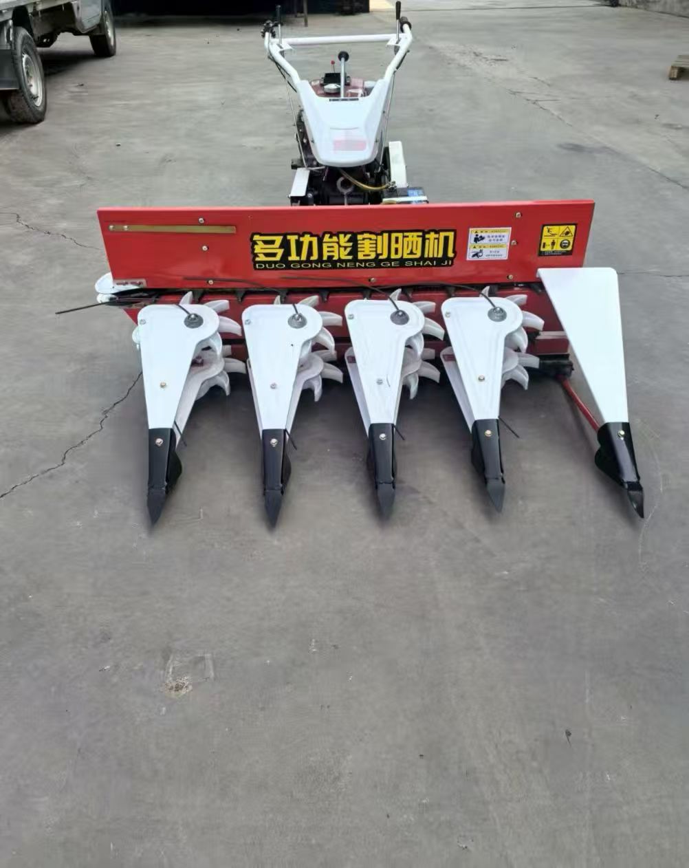 Harvester multifuncional