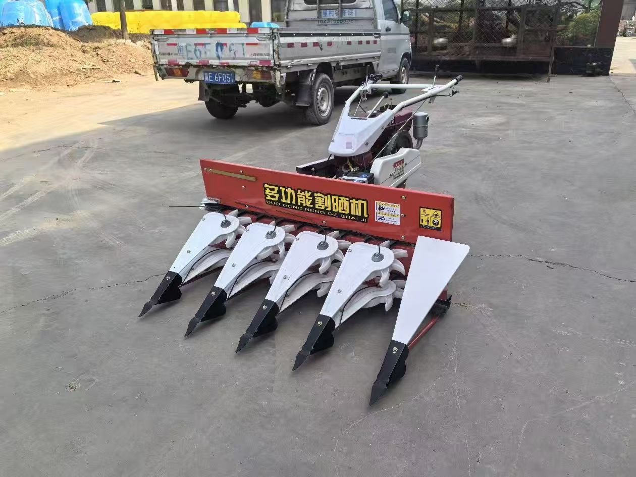 Ceifador multifuncional